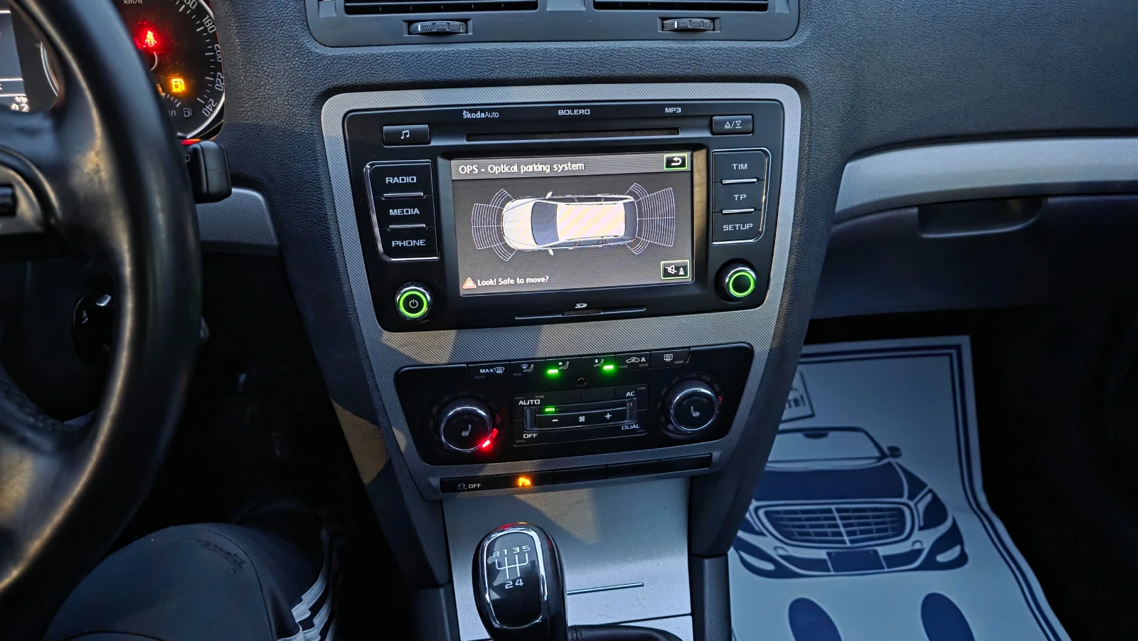 Skoda Octavia ������/FACE LIFT | Mobile.bg � ����������� 11