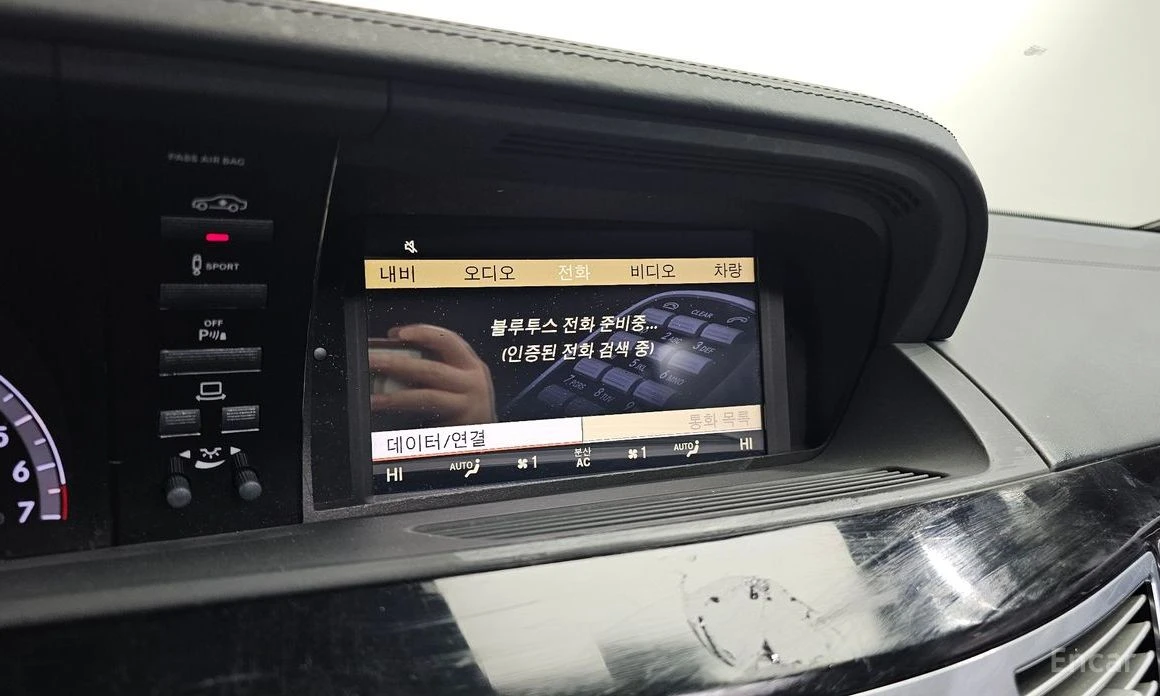 Mercedes-Benz S 500 L* 4MATIC* DESIGNO* КОЖА* ОБДУХВАНЕ* ПОДГРЕВ* МАСА, снимка 14 - Автомобили и джипове - 54152493