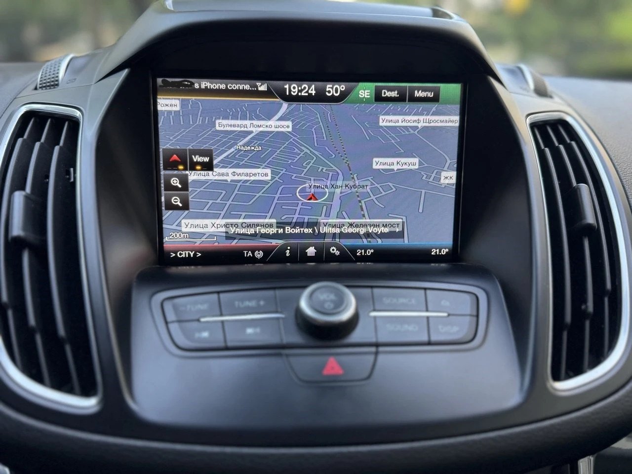 Ford C-max 2.0 TDCI 180 HP Automatic, снимка 14 - Автомобили и джипове - 54485944