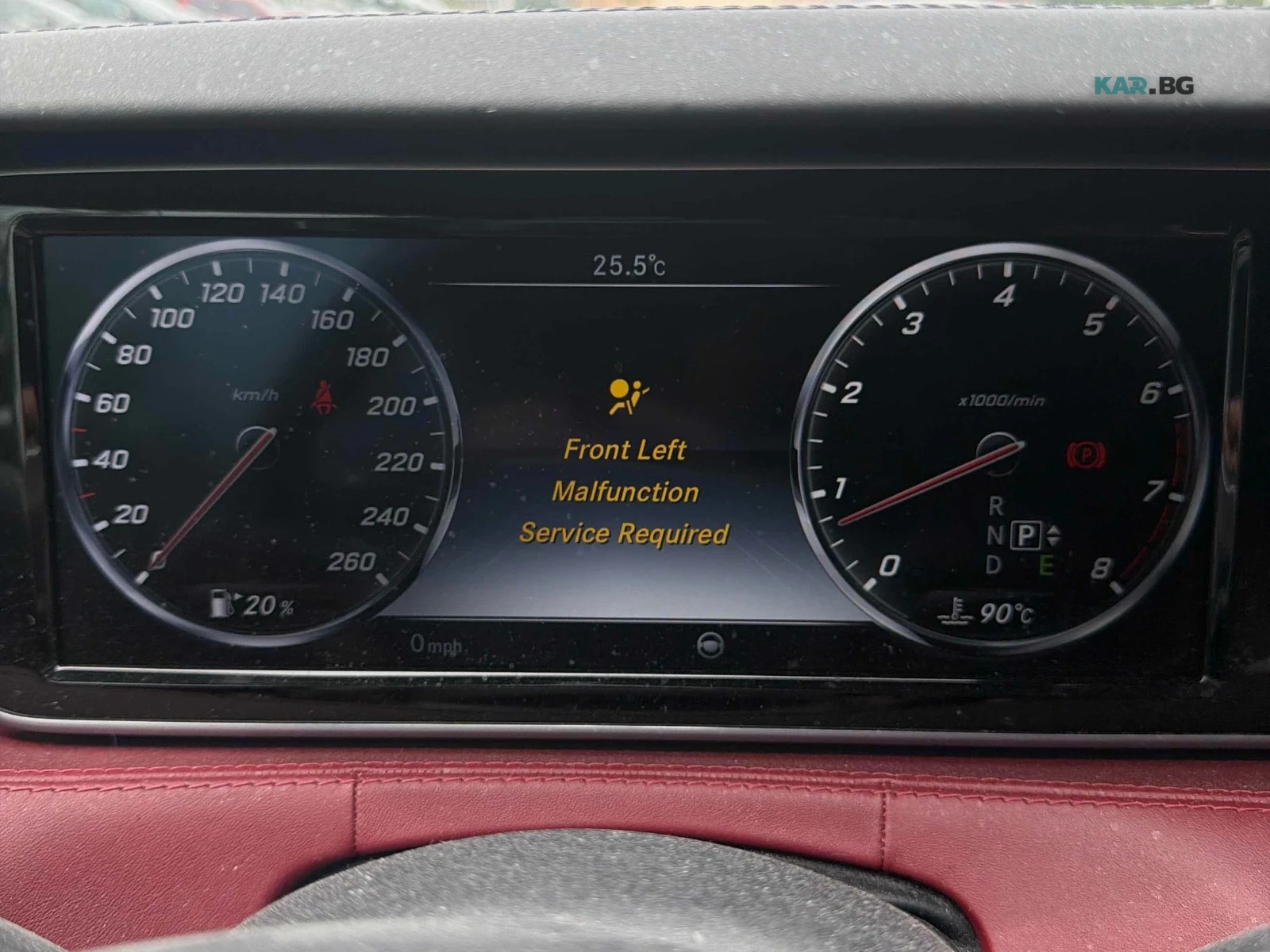 Mercedes-Benz S 550 4MATIC Автокредит Цена до България, снимка 9 - Автомобили и джипове - 54871018