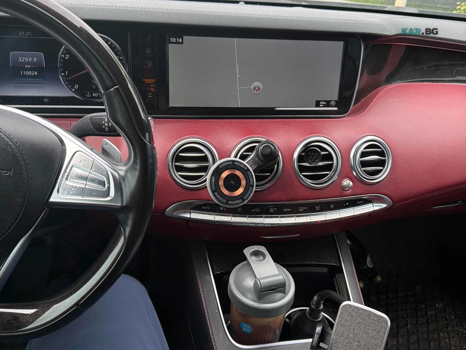 Mercedes-Benz S 550 4MATIC Автокредит Цена до България, снимка 8 - Автомобили и джипове - 54871018