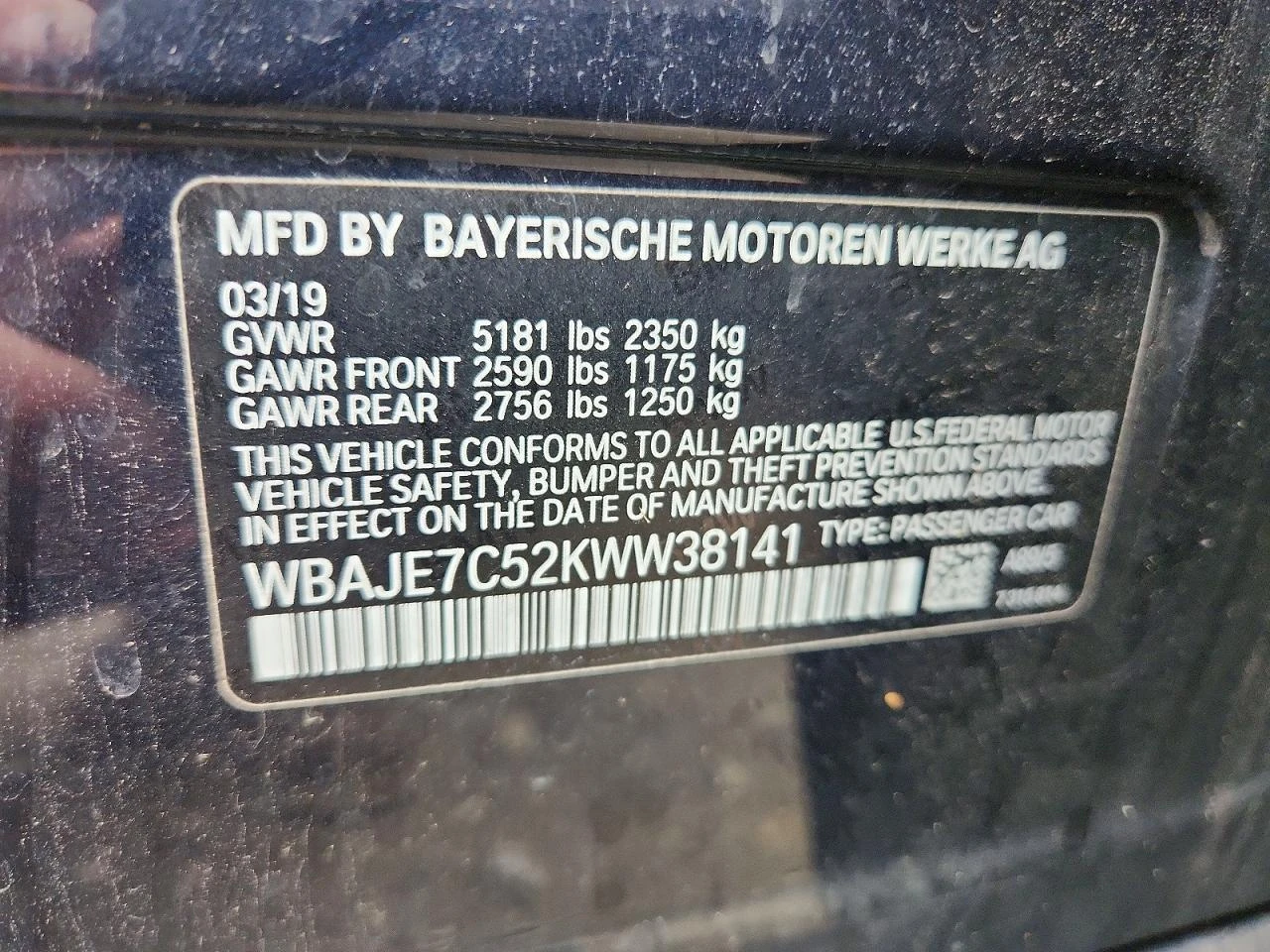 BMW 540 XD, снимка 12 - Автомобили и джипове - 55379920