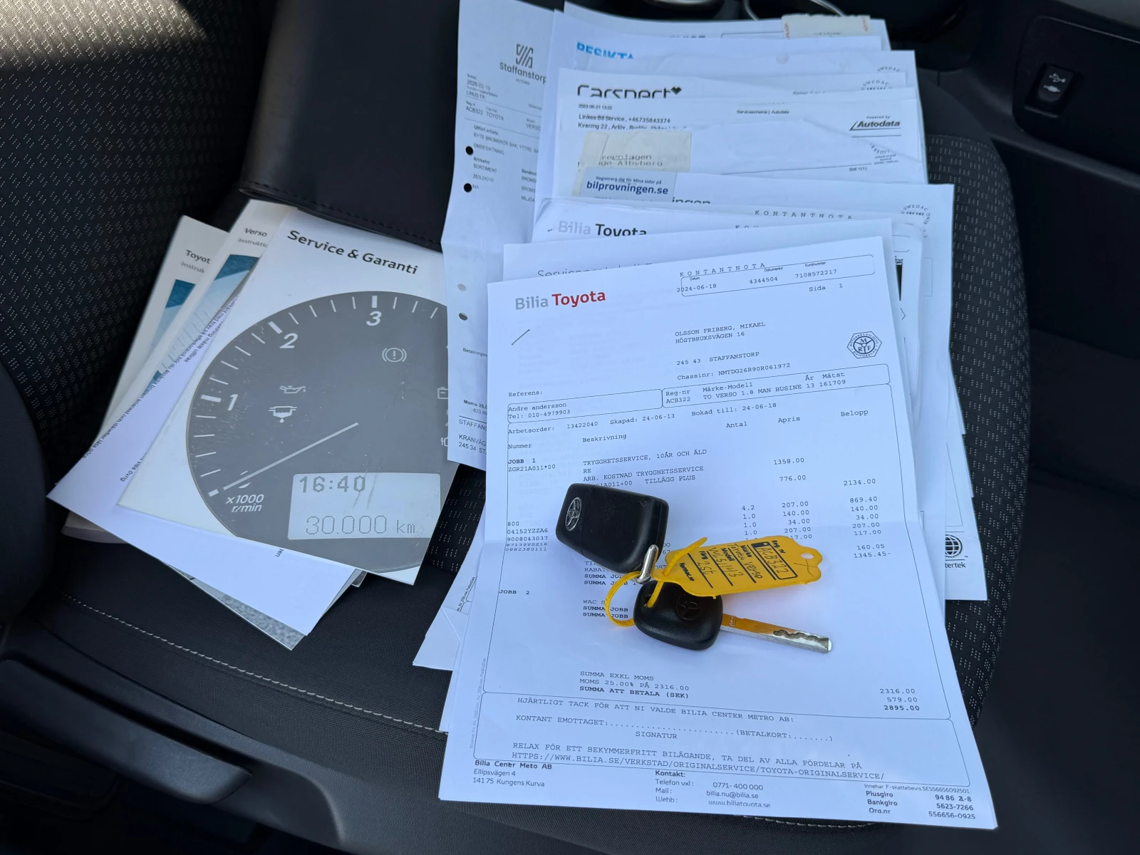 Toyota Verso 1.8-VALVEMATIC-147ps-7�����-����� �������� ������� | Mobile.bg � ����������� 15