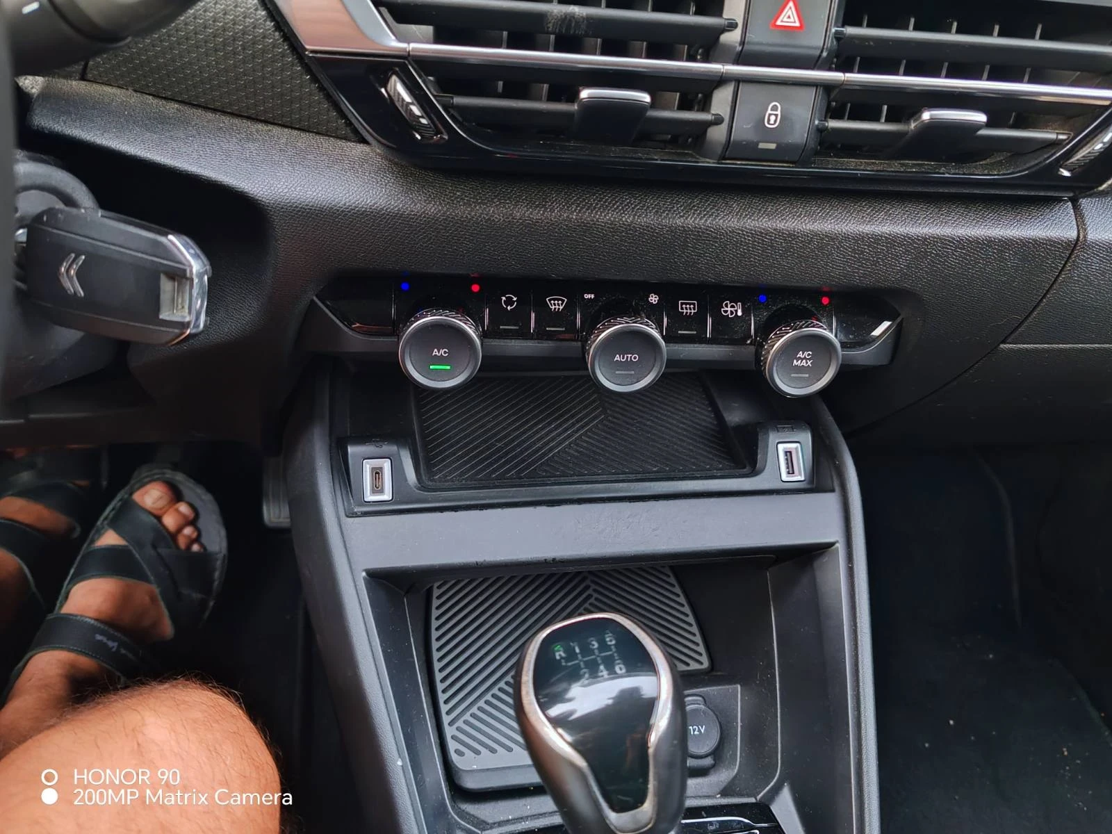 Citroen C4, снимка 11 - Автомобили и джипове - 55792365