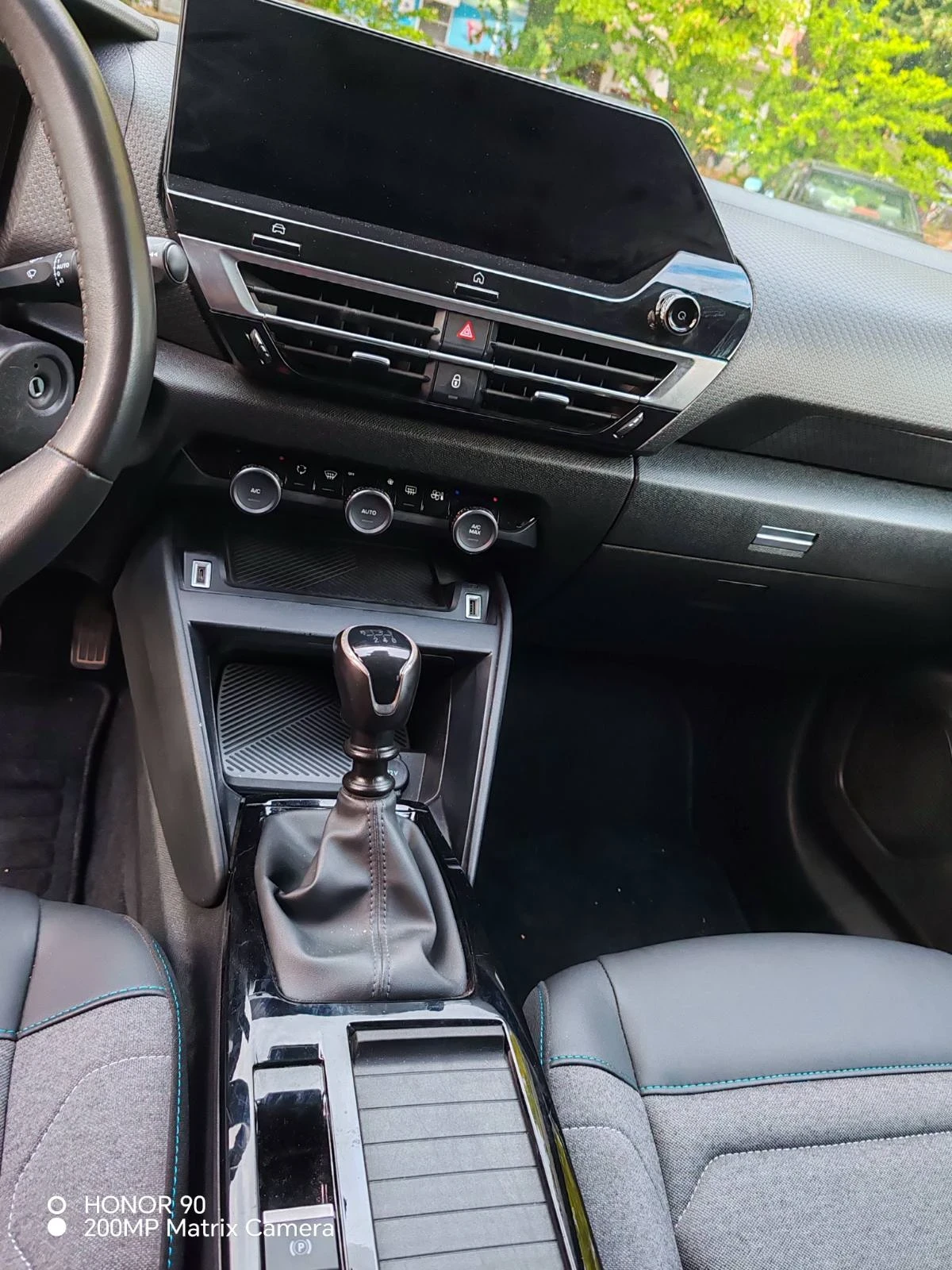 Citroen C4, снимка 12 - Автомобили и джипове - 55792365