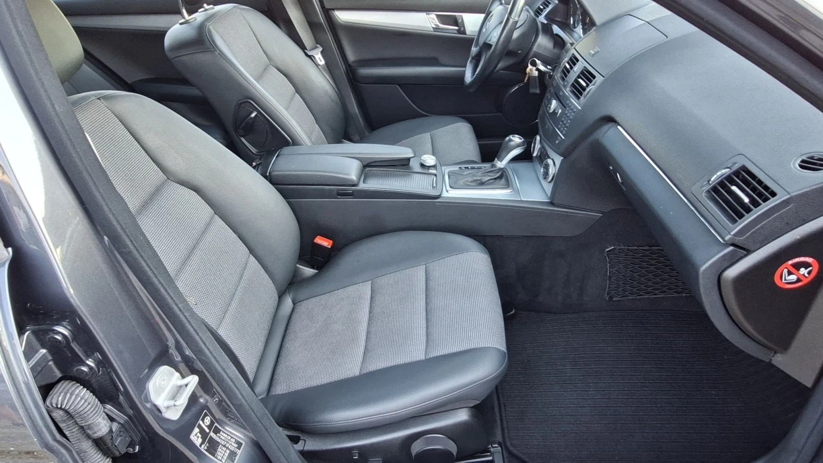 Mercedes-Benz C 200 136кс m646 Automat , снимка 13 - Автомобили и джипове - 55873483