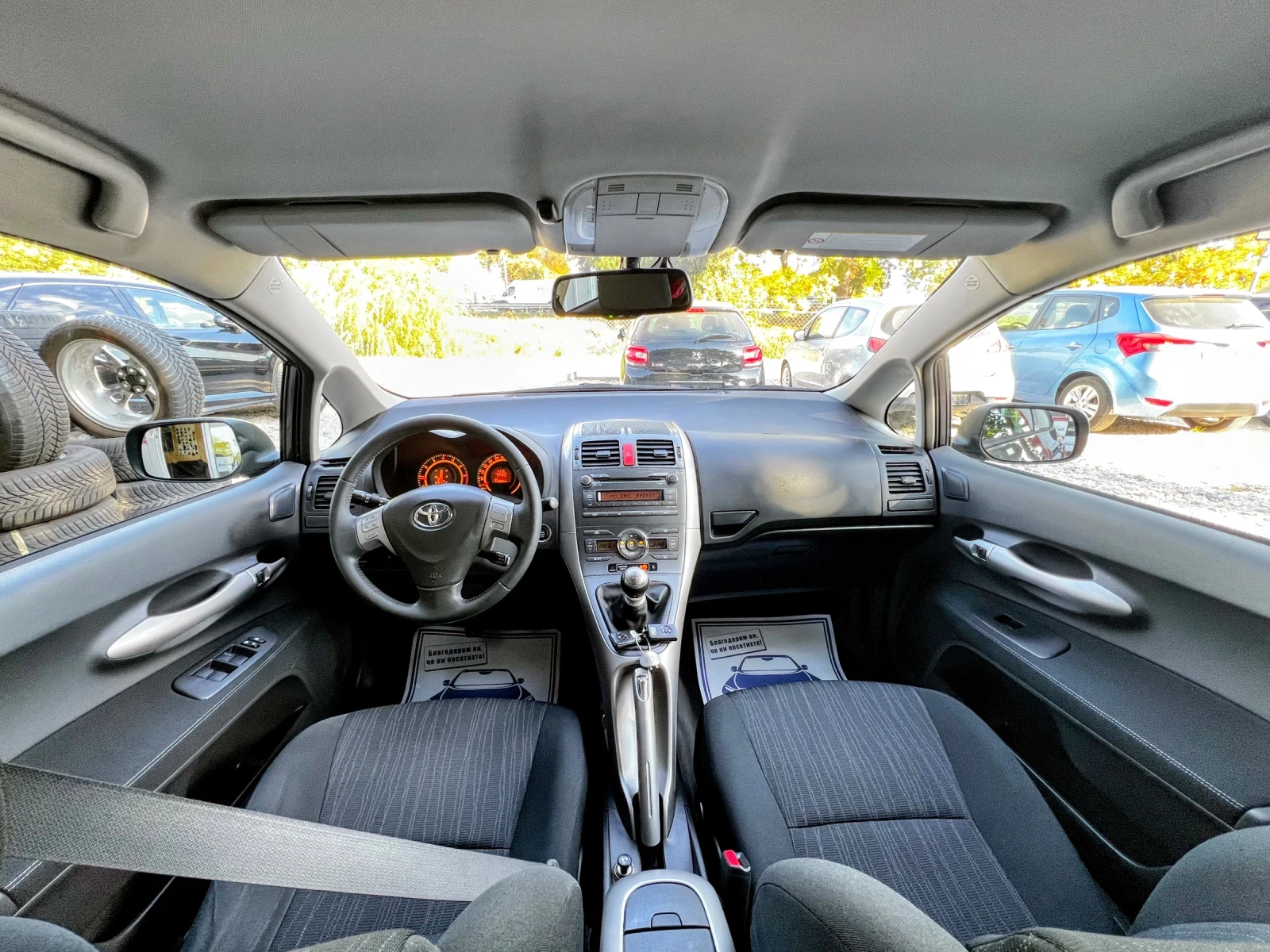 Toyota Auris 1.8i 153000km 6-SPEED | Mobile.bg � ����������� 9