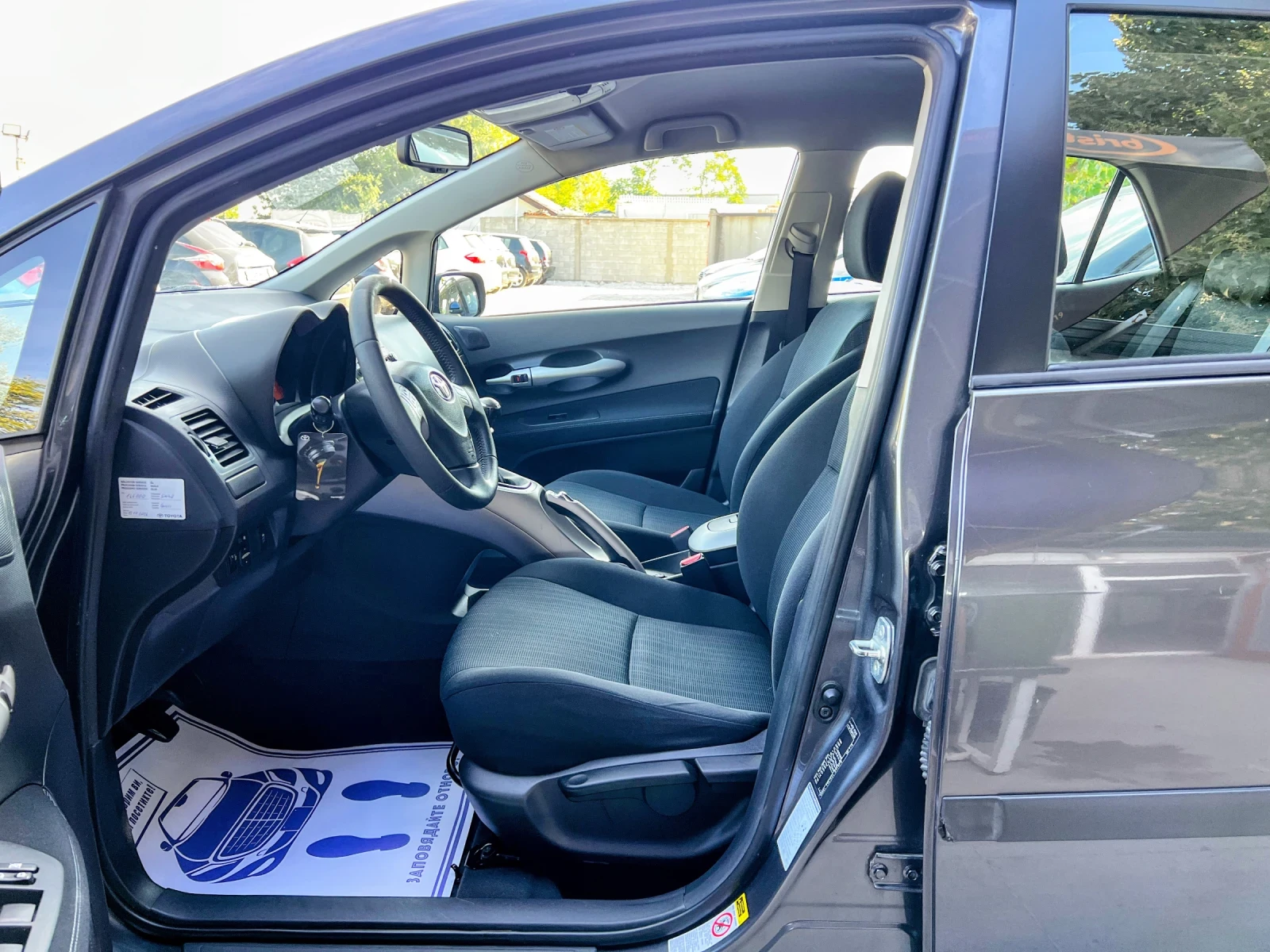 Toyota Auris 1.8i 153000km 6-SPEED | Mobile.bg � ����������� 10