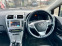 Обява за продажба на Toyota Avensis  T27 2.0 D-4d 124к.с 2013г НАВИГАЦИЯ НА ЧАСТИ ~11 лв. - изображение 8
