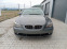 Обява за продажба на BMW 525 ЛИЗИНГ  ~9 800 лв. - изображение 1