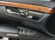 Обява за продажба на Mercedes-Benz S 320 235 к.с ~24 500 лв. - изображение 7