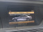 Обява за продажба на Mercedes-Benz S 320 235 к.с ~24 500 лв. - изображение 10
