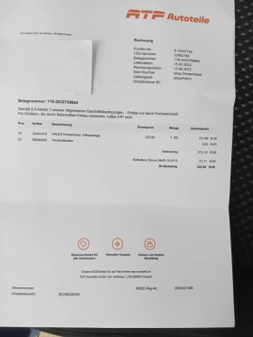 Suzuki Grand vitara, снимка 10