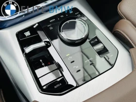 BMW X3 M50 xDrive (Чисто нов вГаранция), снимка 12