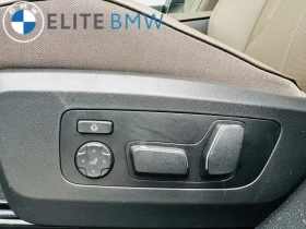 BMW X3 M50 xDrive (Чисто нов вГаранция), снимка 17