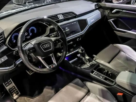Audi Q3 * Progressiv 45 TFSI quattro * CARFAX * ЦЕНА ДО БГ, снимка 6