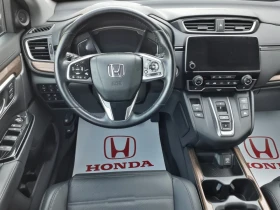 Honda Cr-v 2.0 i-MMD Hybrid Prestige, снимка 11