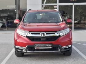 Honda Cr-v 2.0 i-MMD Hybrid Prestige, снимка 3