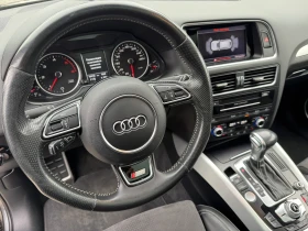 Audi Q5 3.0TDI* 245* FULL* FULL* FULL* 160KM*  | Mobile.bg    13