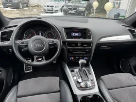 Audi Q5 3.0TDI* 245* FULL* FULL* FULL* 160KM* , снимка 7