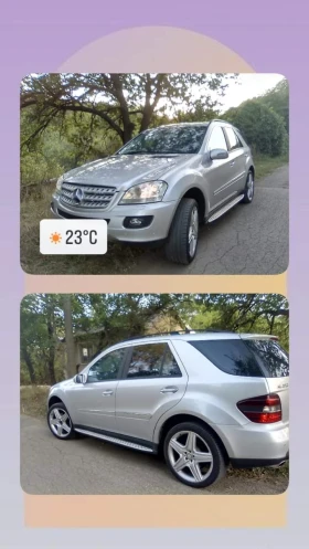 Mercedes-Benz ML 320 320 cdi | Mobile.bg    8