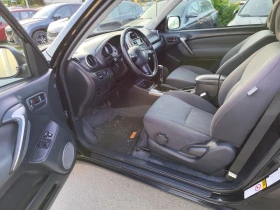 Toyota Rav4 2.0   | Mobile.bg    16