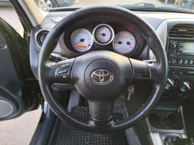 Обява за продажба на Toyota Rav4 2.0 Швейцария  ~10 999 лв. - изображение 11