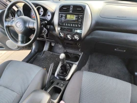 Обява за продажба на Toyota Rav4 2.0 Швейцария  ~10 999 лв. - изображение 8