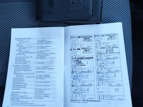 Обява за продажба на Toyota Rav4 2.0 Швейцария  ~10 999 лв. - изображение 9