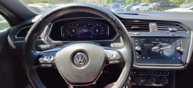 Обява за продажба на VW Tiguan R-line , 360 камера... ~45 000 лв. - изображение 8