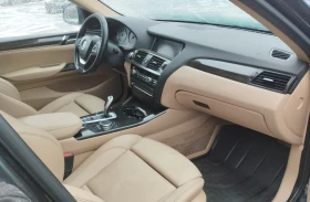 BMW X4 2.0D ЗА КУТИЯ, снимка 16