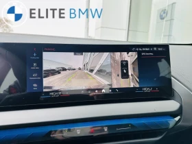 BMW X3 M50 xDrive (Чисто нов вГаранция) - 63000 € / 123217.29 лв. - 71369380 15