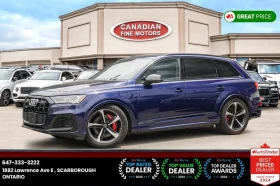 ������ Audi SQ7