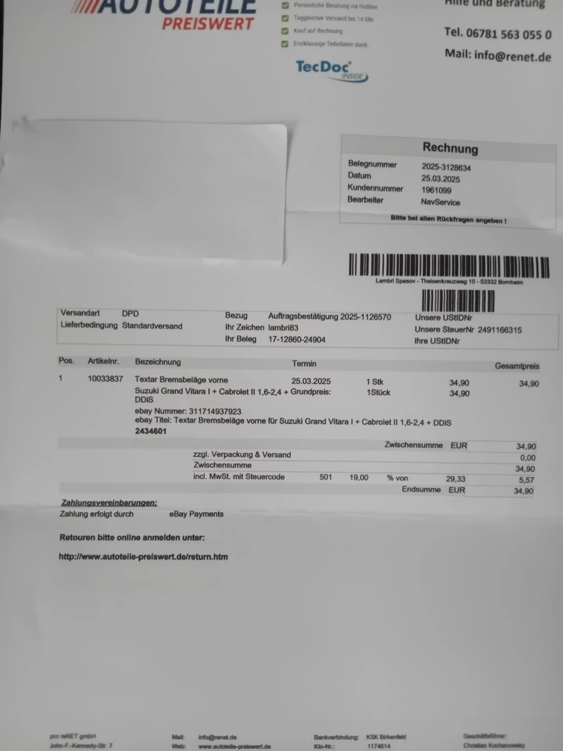 Suzuki Grand vitara, снимка 4 - Автомобили и джипове - 52507512