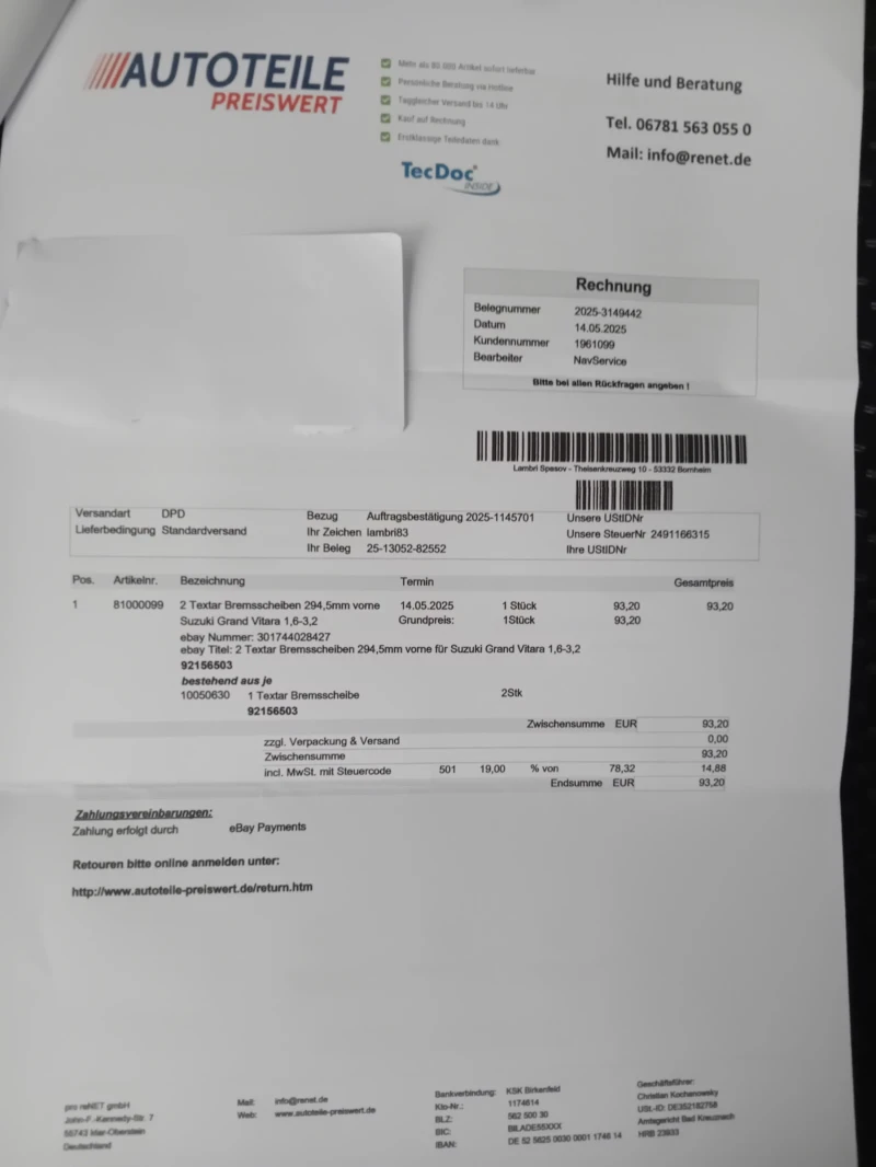 Suzuki Grand vitara, снимка 5 - Автомобили и джипове - 52507512