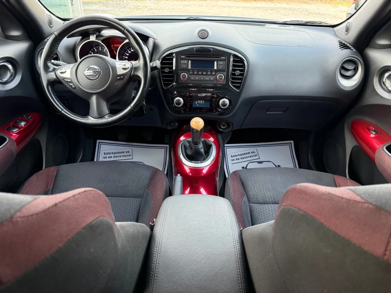 Nissan Juke 1.6i, 116кс, Евро5, снимка 9 - Автомобили и джипове - 51067185