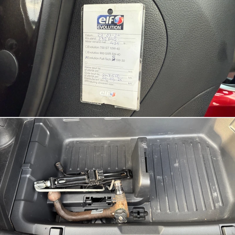 Nissan Juke 1.6i, 116кс, Евро5, снимка 16 - Автомобили и джипове - 51067185