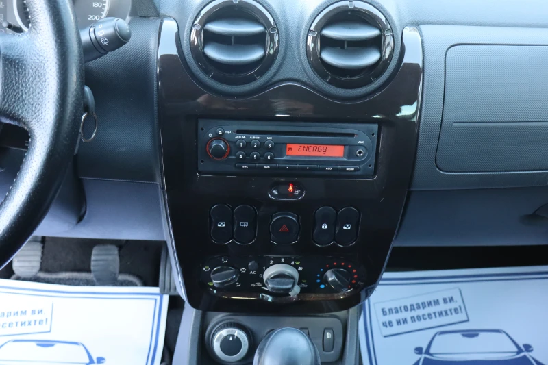 Dacia Duster 1.5DCI* 4x4* , снимка 11 - Автомобили и джипове - 52220938