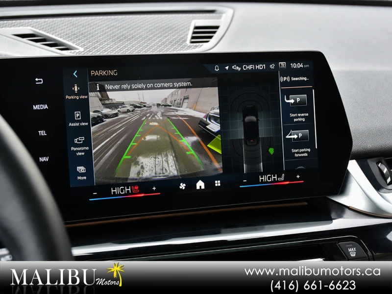 BMW X2 XDRIVE28I/АВТОФИНАНСИРАНЕ, снимка 13 - Автомобили и джипове - 52830655