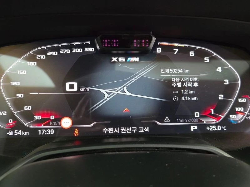 BMW X6 4.4 Competition| 575к.с.| ВКЛ.ТЕХНОТЕСТ, снимка 8 - Автомобили и джипове - 55274159