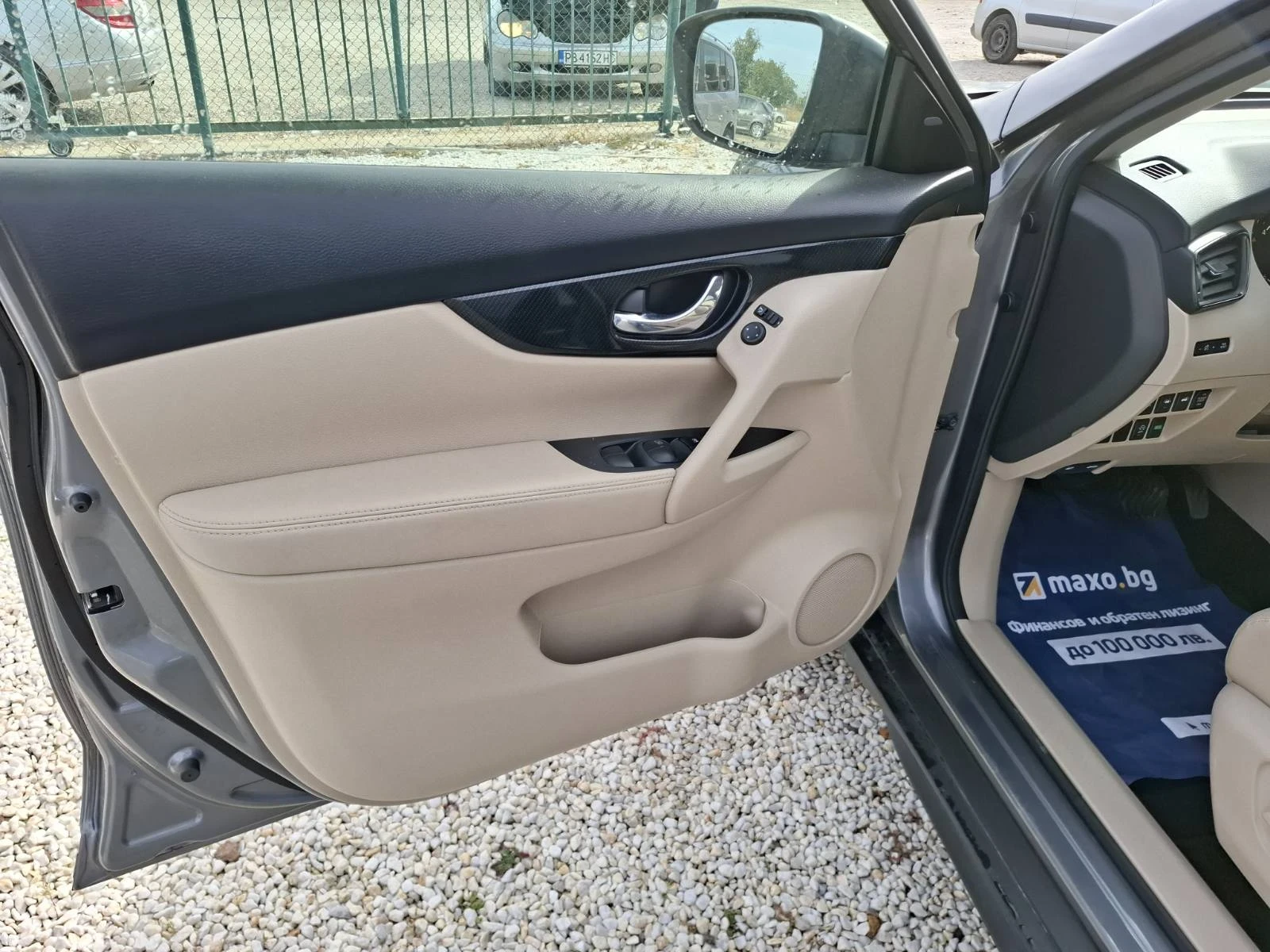 Nissan X-trail | Mobile.bg   11