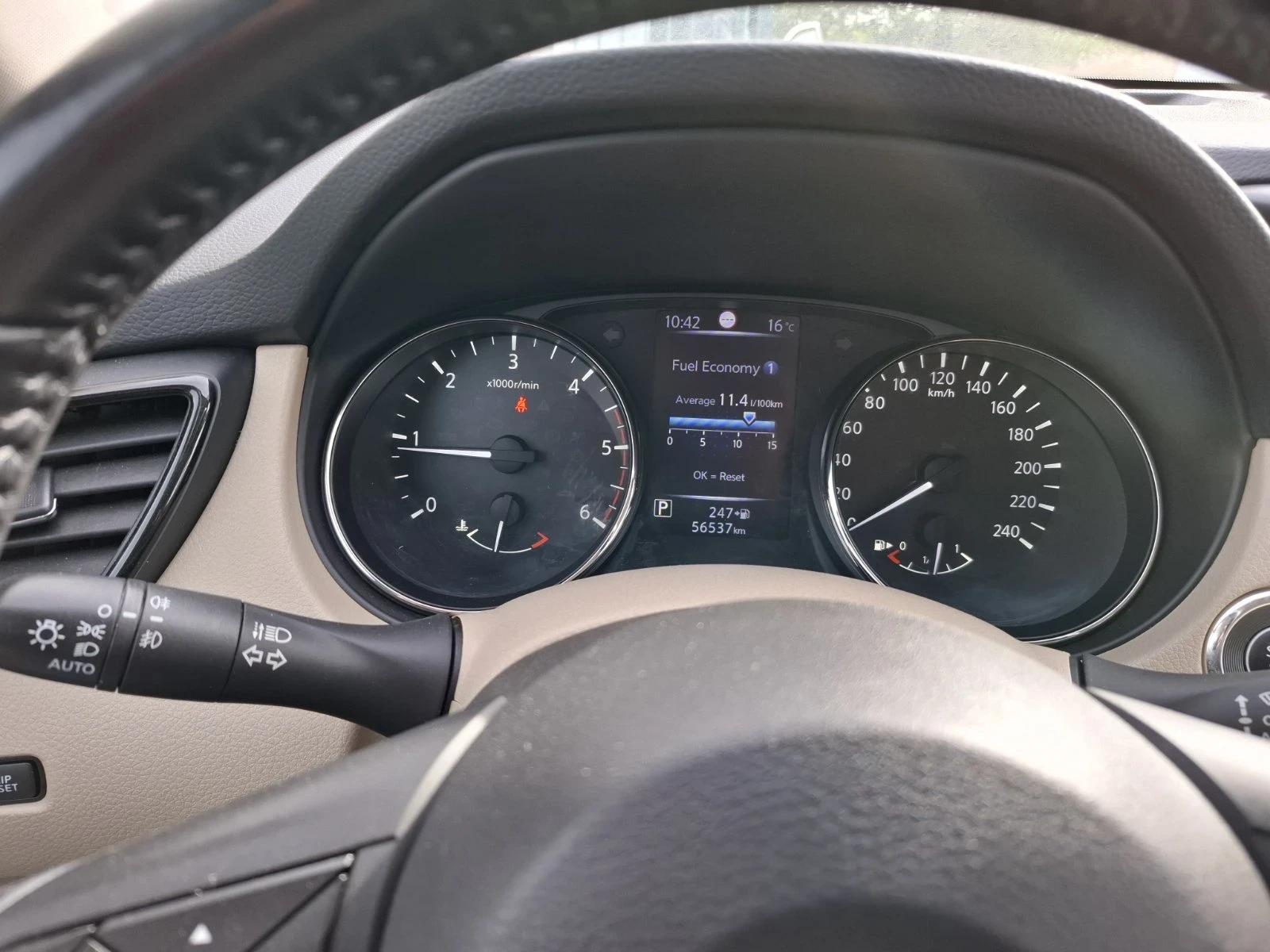 Nissan X-trail  - изображение 6