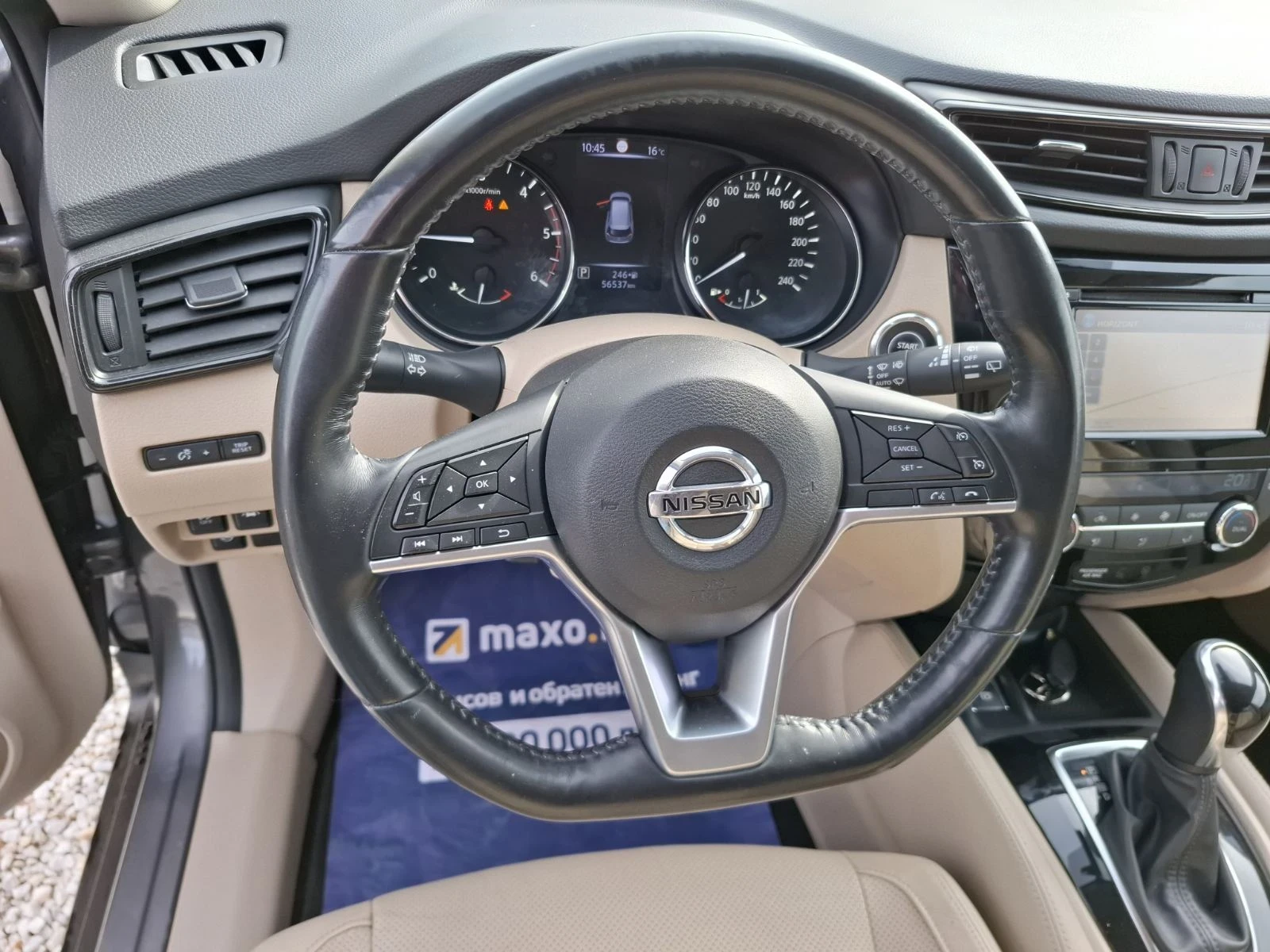 Nissan X-trail  - изображение 5