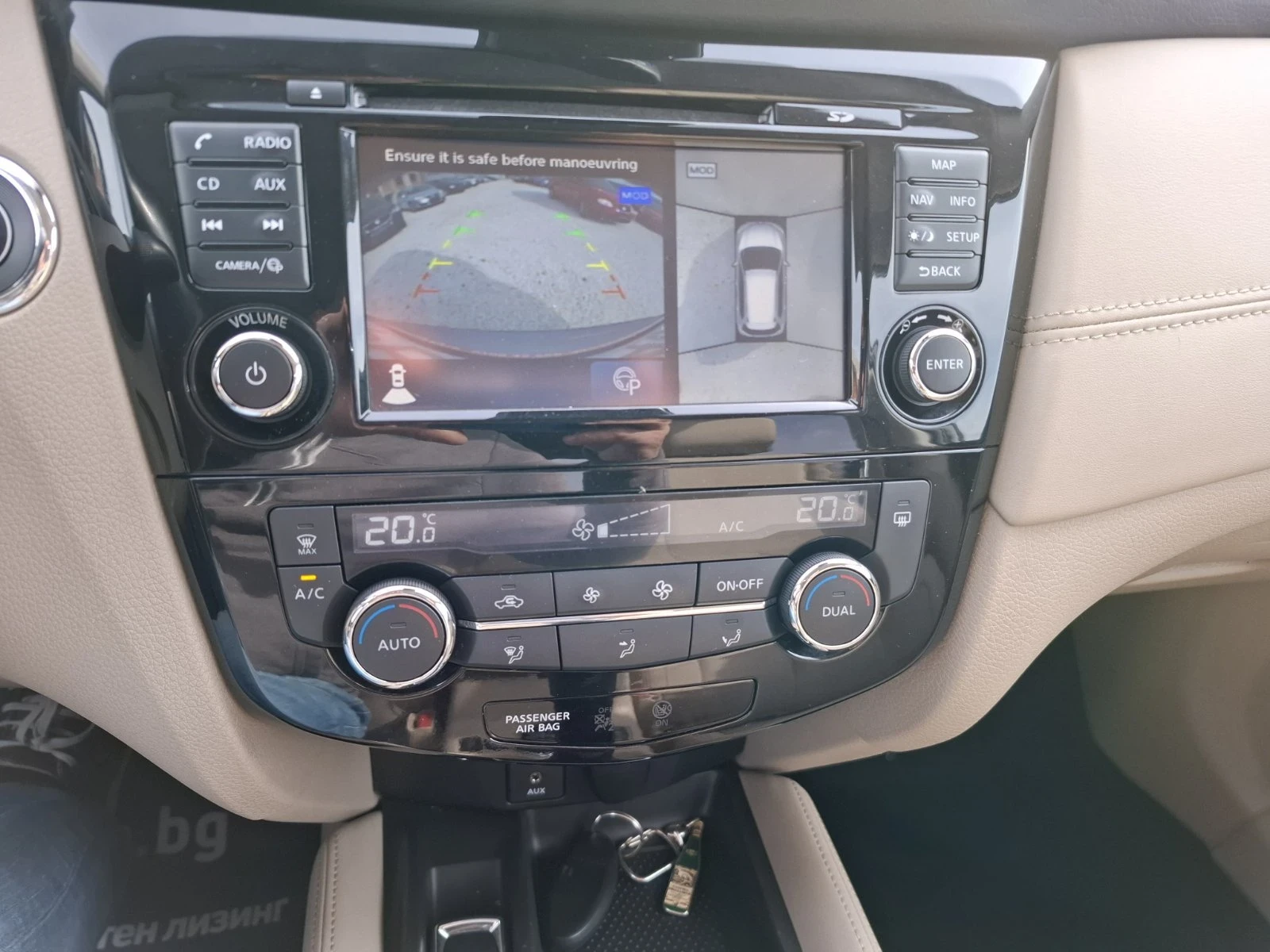 Nissan X-trail  - изображение 7