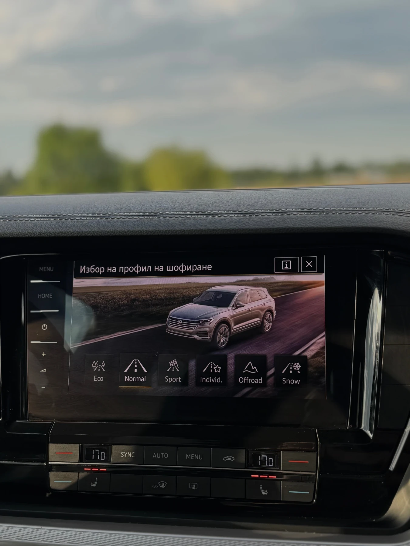 VW Touareg * ELEGANCE* 4 MOTION*  | Mobile.bg   12