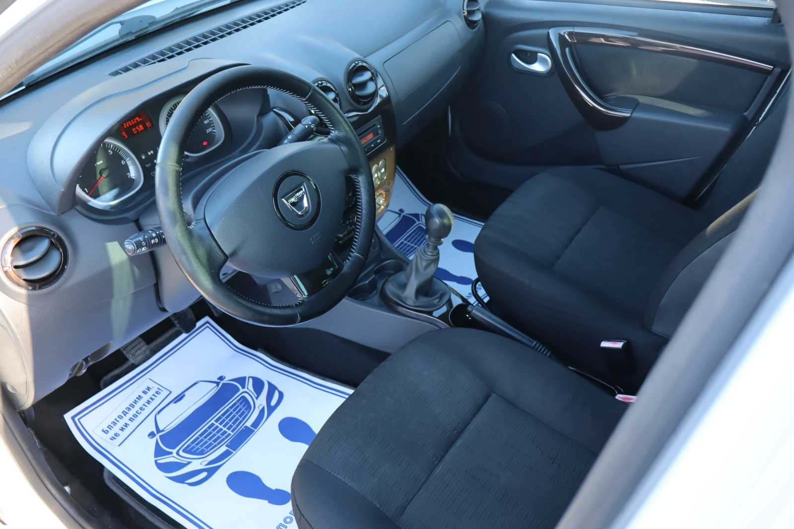 Dacia Duster 1.5DCI* 4x4*  | Mobile.bg   9