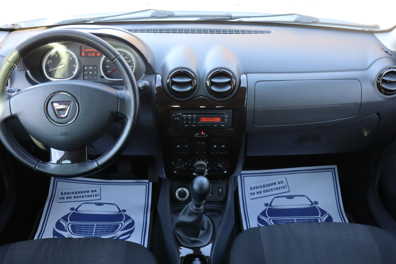 Dacia Duster 1.5DCI* 4x4*  | Mobile.bg   14