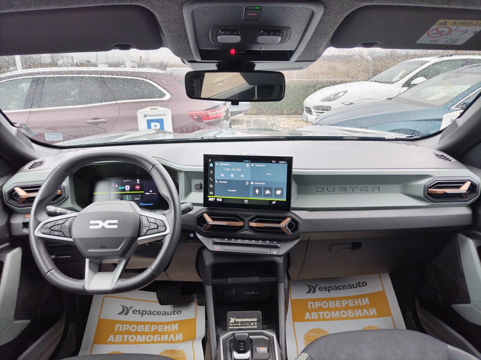 Dacia Duster DUSTER EXTREME E-TECH FULL HYBRID 140, снимка 9 - Автомобили и джипове - 53456009