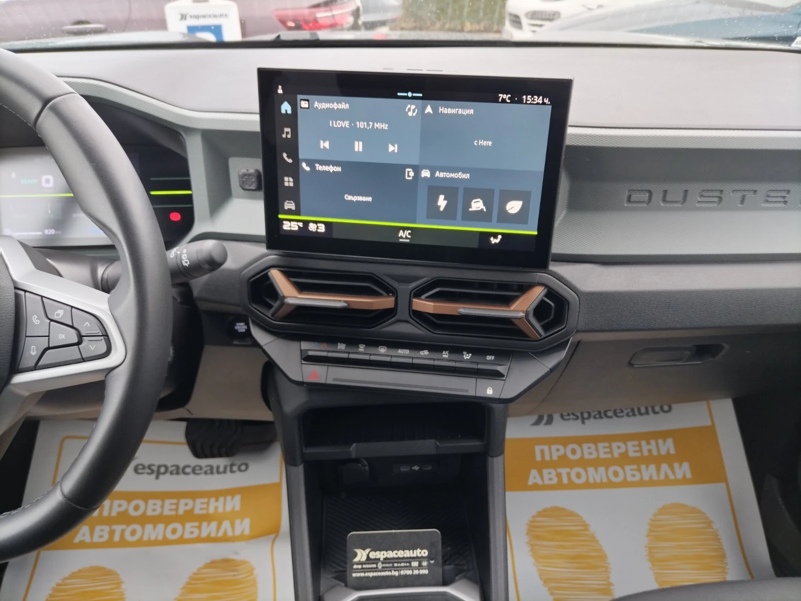 Dacia Duster DUSTER EXTREME E-TECH FULL HYBRID 140, снимка 11 - Автомобили и джипове - 53456009