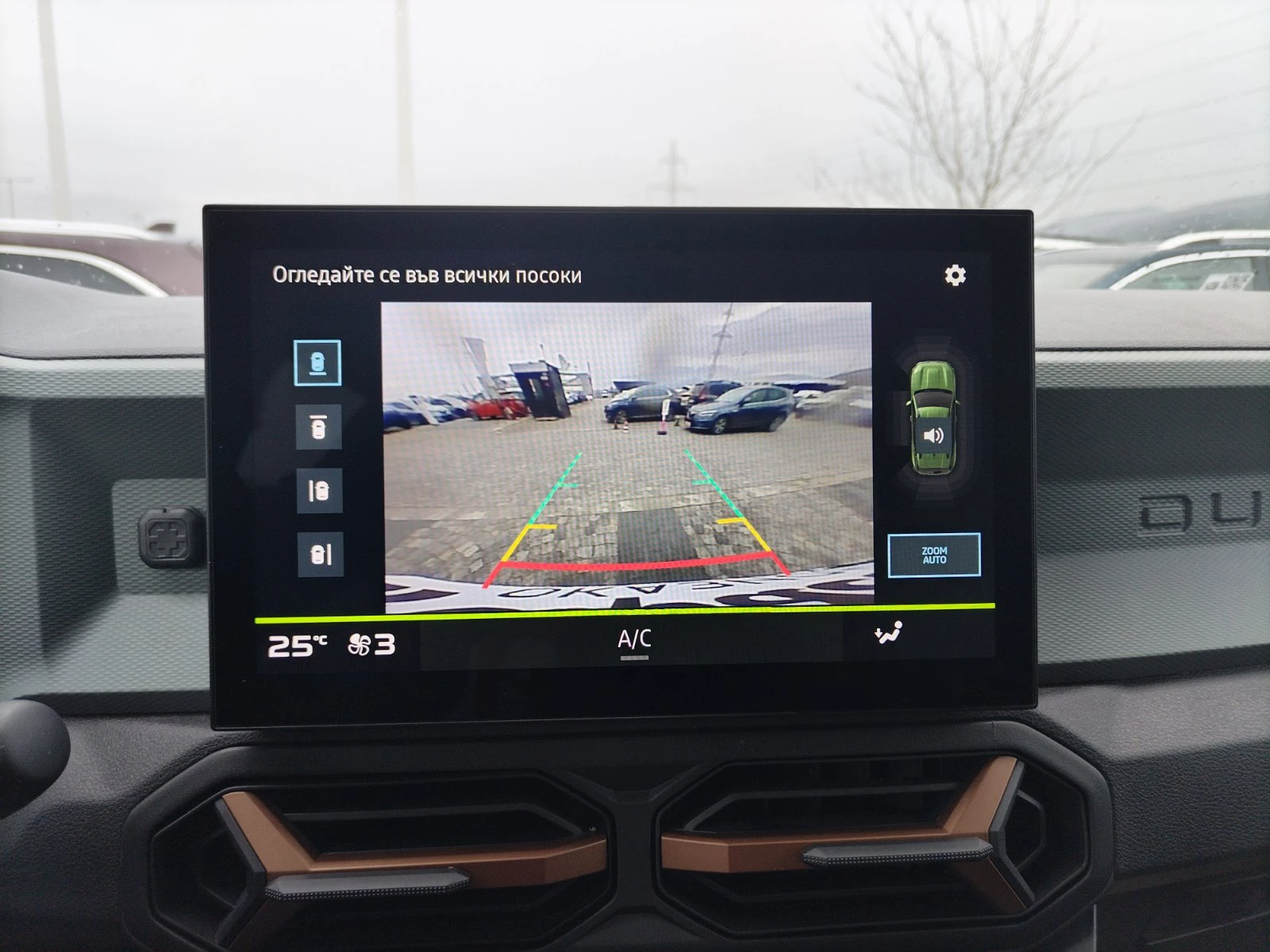 Dacia Duster DUSTER EXTREME E-TECH FULL HYBRID 140, снимка 8 - Автомобили и джипове - 53456009